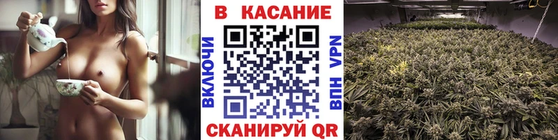 Наркошоп купить Гашиш  Cocaine  Альфа ПВП  Конопля  Мефедрон  Пугачёв