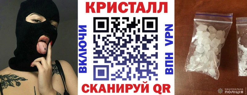 Амфетамин VHQ  Купить где  Пугачёв 