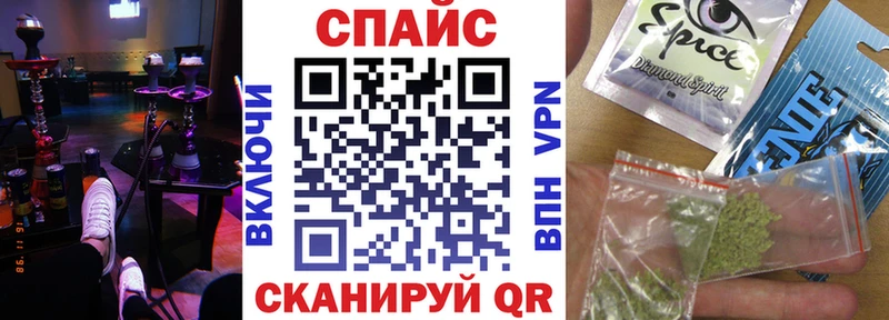 Купить где  Пугачёв  Бутират GHB 