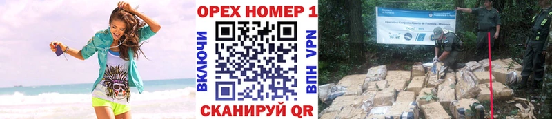 КОКАИН 98%  Купить где  Пугачёв 
