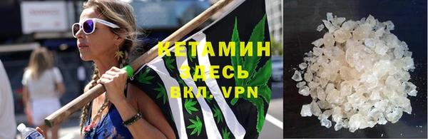 первитин Строитель