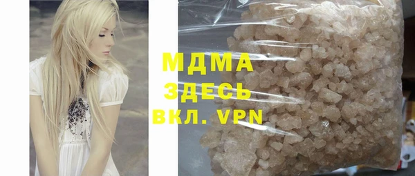 скорость Сосновка