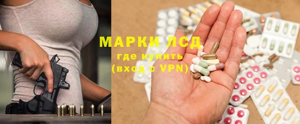 первитин Строитель