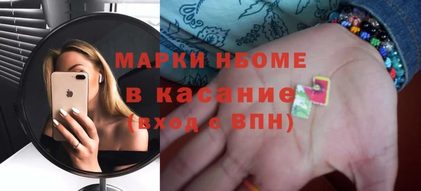 дурь Вязьма