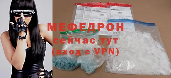 ПСИЛОЦИБИНОВЫЕ ГРИБЫ Ступино