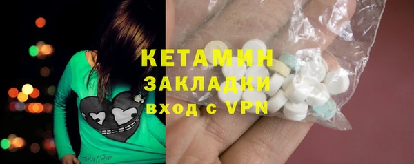 дурь Вязьма