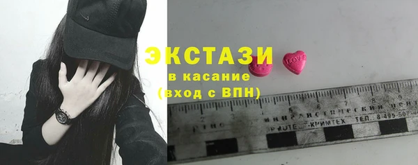 прущая мука Володарск