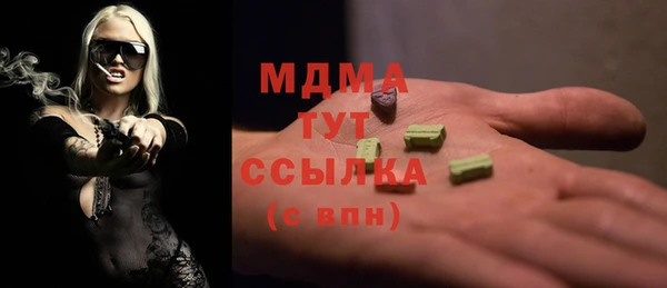 дурь Вязьма