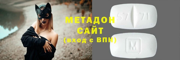 дурь Вязьма