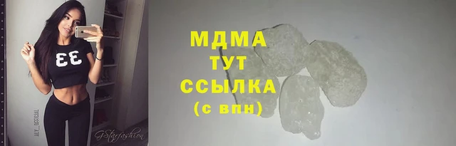 марки lsd Горняк