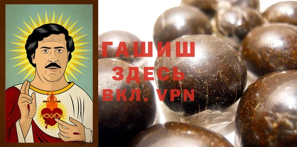 первитин Строитель