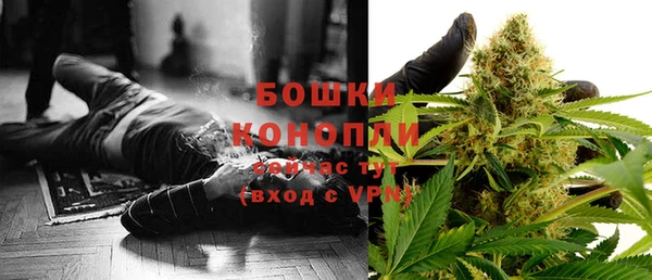 дурь Вязьма