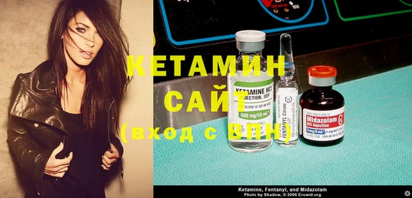 ПСИЛОЦИБИНОВЫЕ ГРИБЫ Ступино