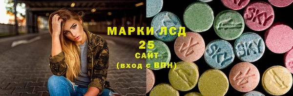 дурь Вязьма