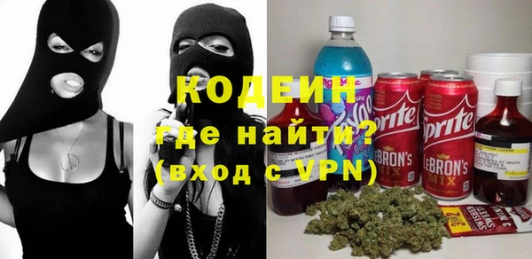 ПСИЛОЦИБИНОВЫЕ ГРИБЫ Ступино