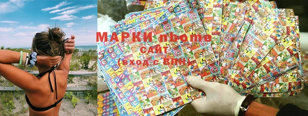 экстази Вязники