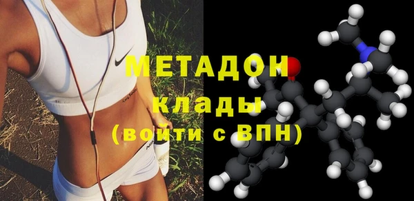 прущая мука Володарск