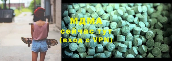дурь Вязьма